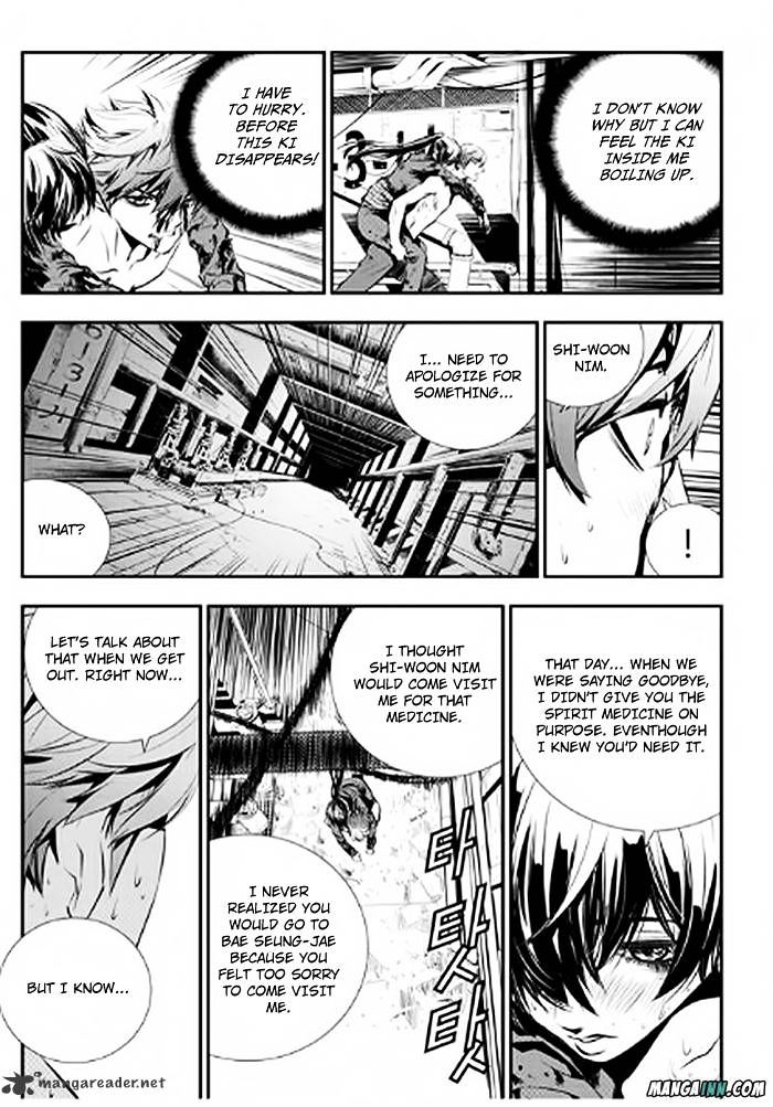 Page 12 of Chapter 76
