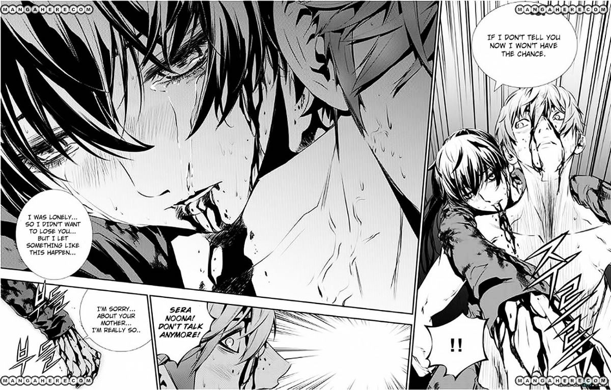 Page 13 of Chapter 76
