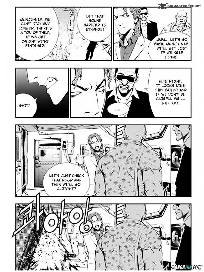 Page 15 of Chapter 76