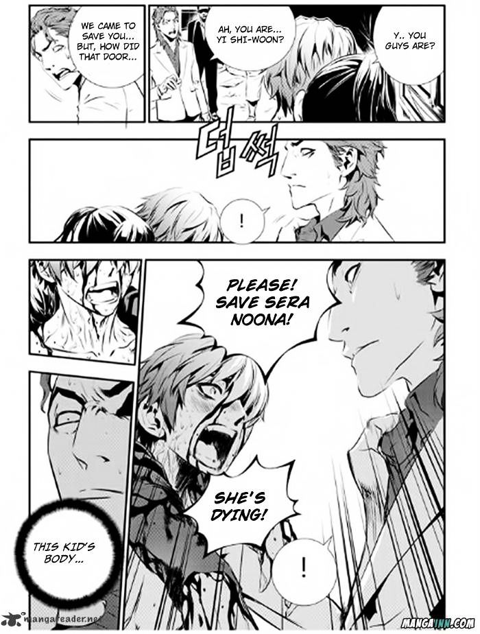 Page 17 of Chapter 76