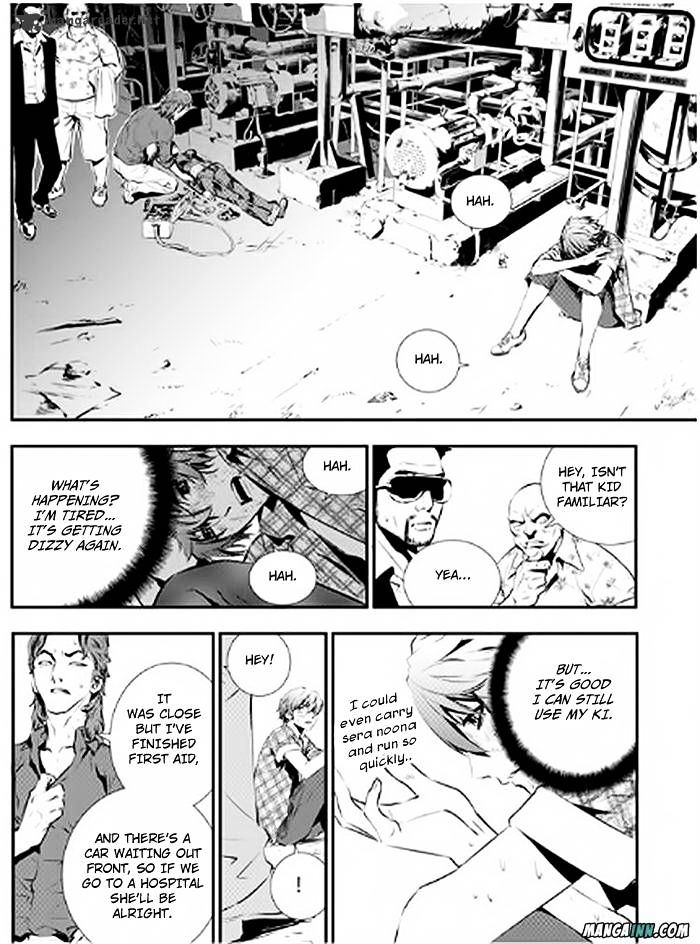 Page 18 of Chapter 76