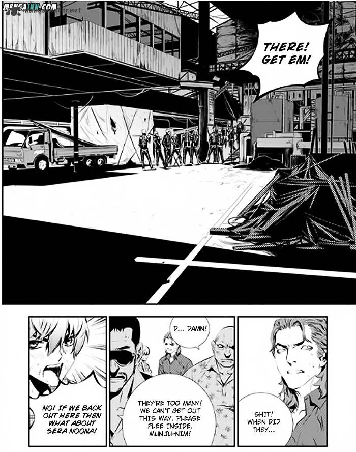 Page 20 of Chapter 76