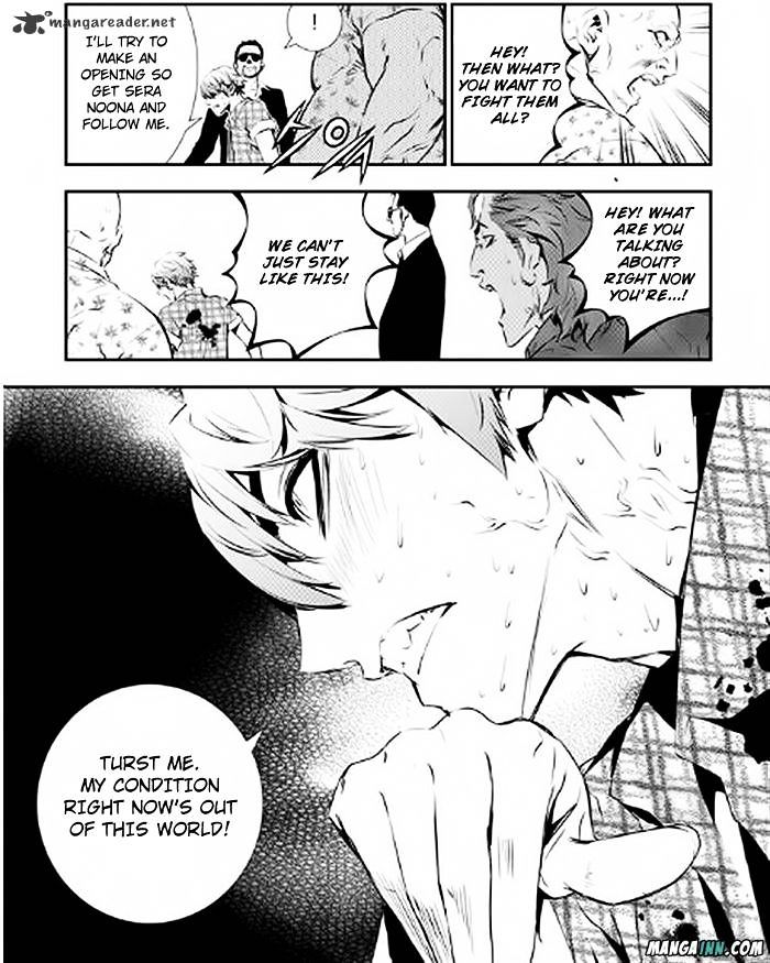 Page 21 of Chapter 76