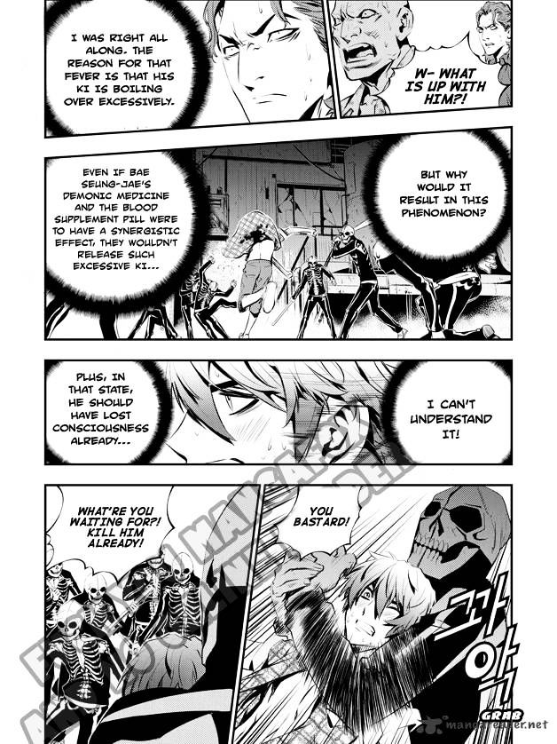 Page 4 of Chapter 77