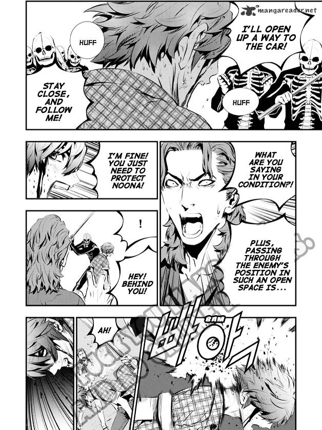 Page 11 of Chapter 77