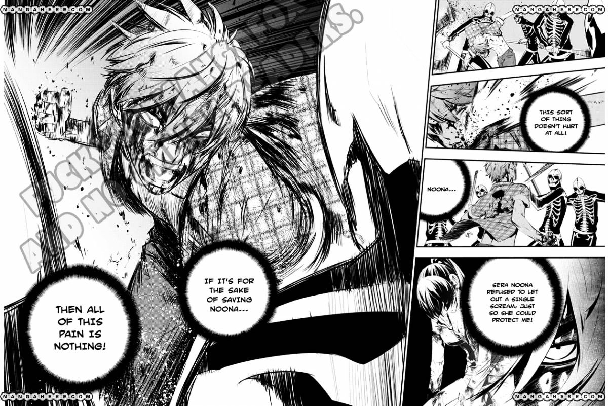 Page 15 of Chapter 77