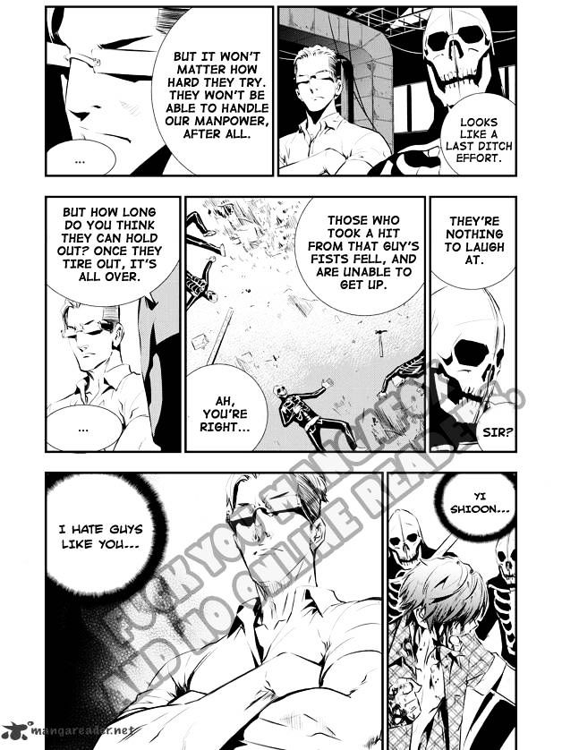 Page 18 of Chapter 77