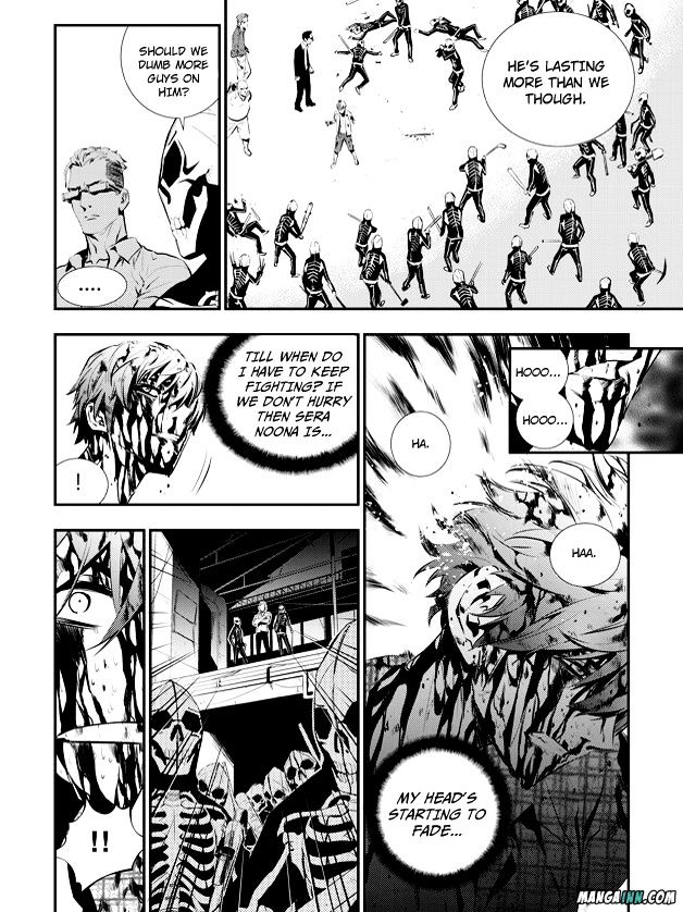 Page 3 of Chapter 78