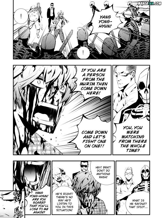 Page 4 of Chapter 78
