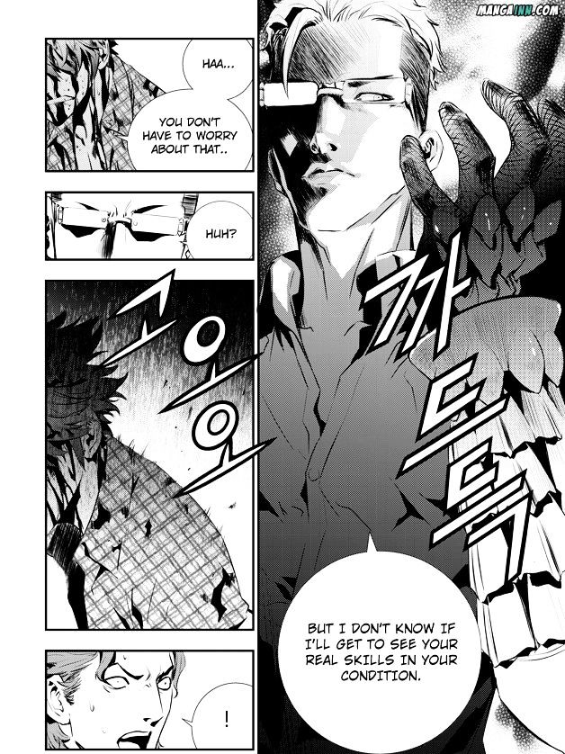 Page 11 of Chapter 78
