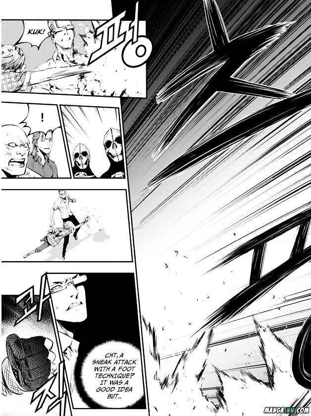 Page 14 of Chapter 78