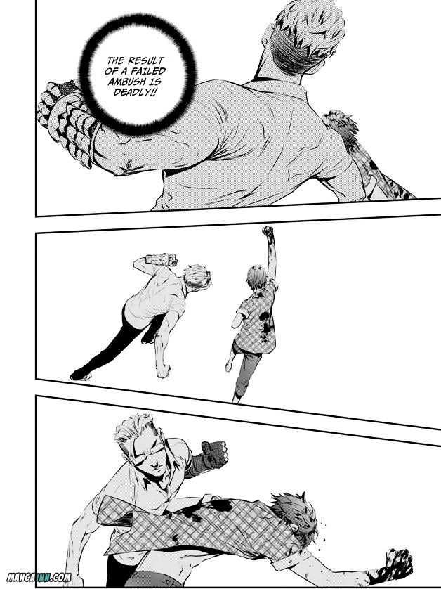 Page 15 of Chapter 78