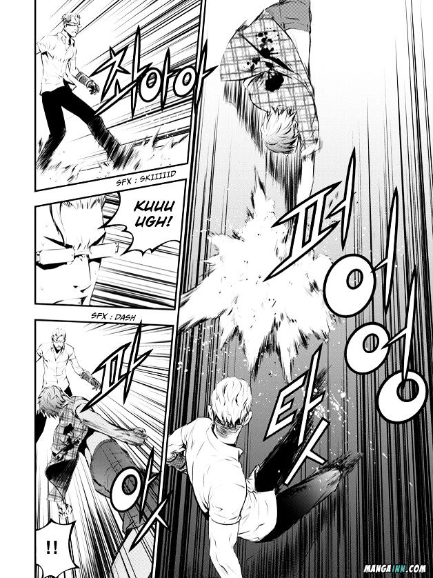 Page 17 of Chapter 78