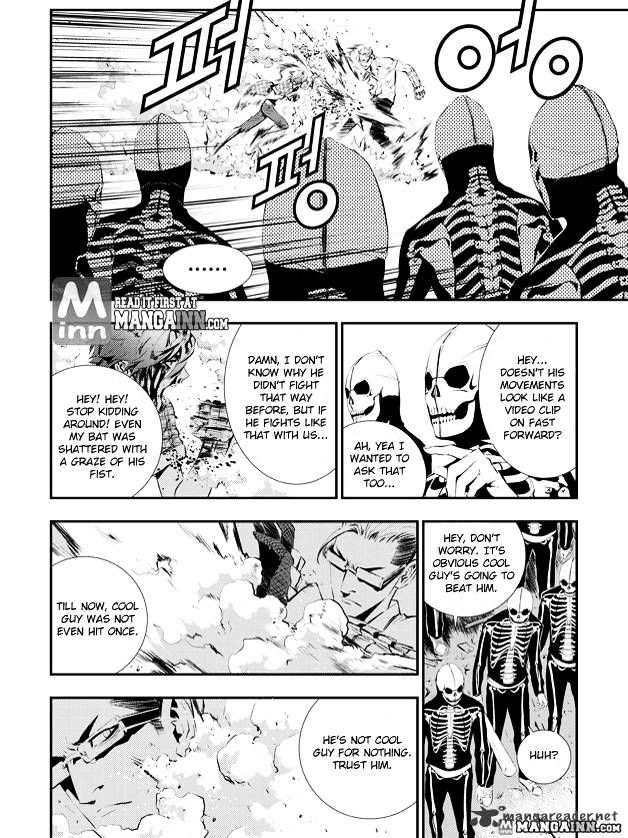 Page 1 of Chapter 79
