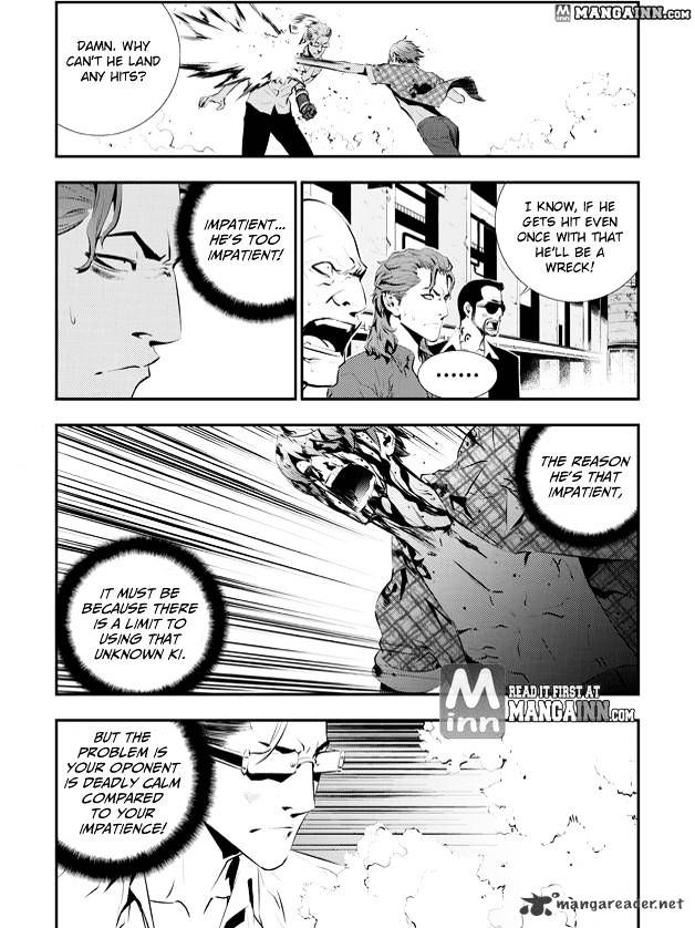Page 2 of Chapter 79