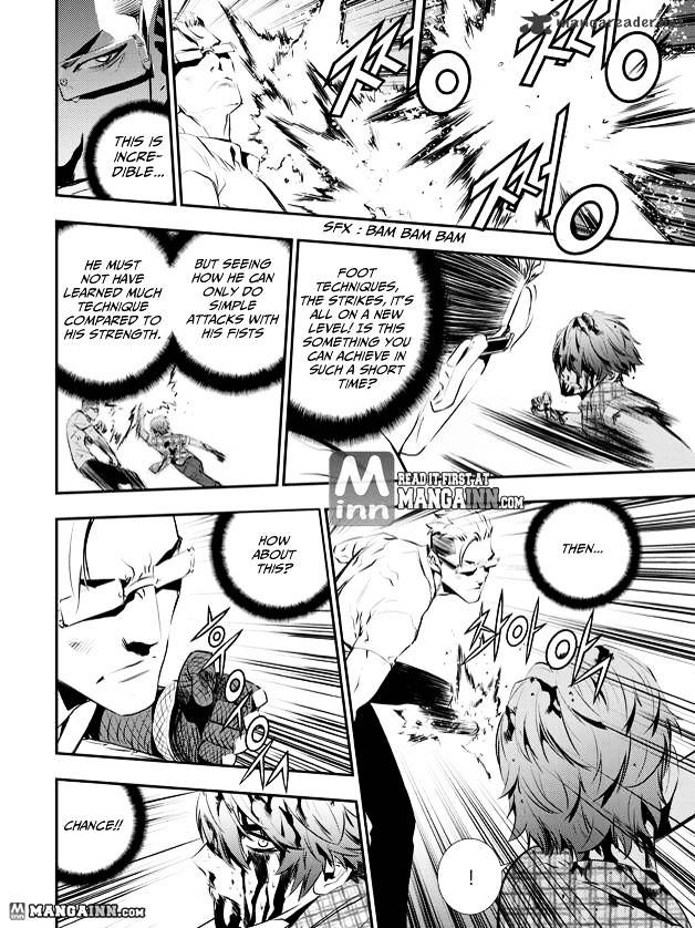 Page 3 of Chapter 79