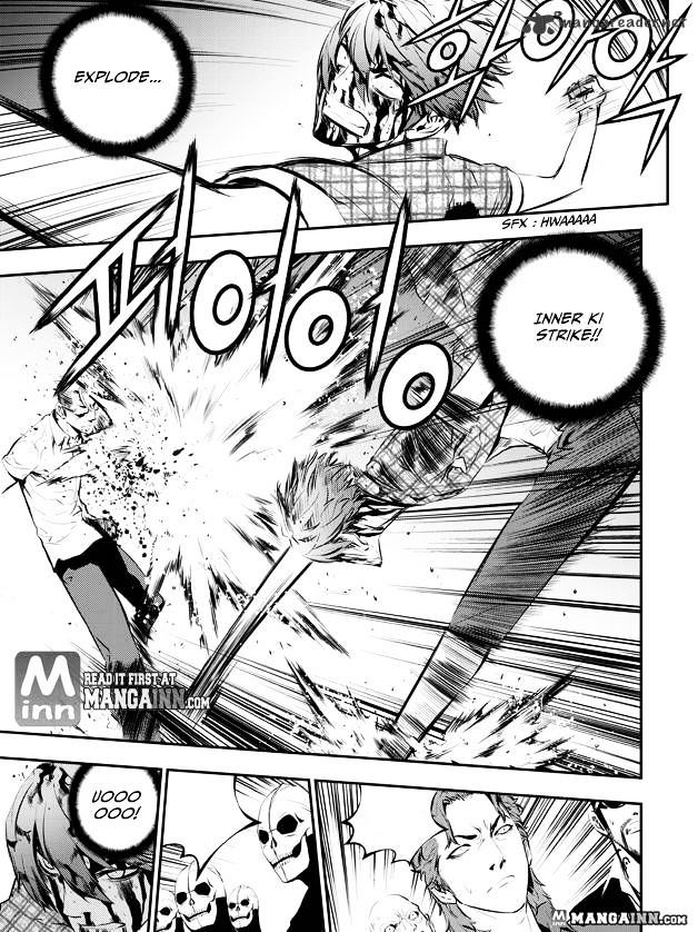 Page 4 of Chapter 79