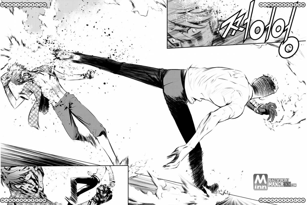 Page 5 of Chapter 79