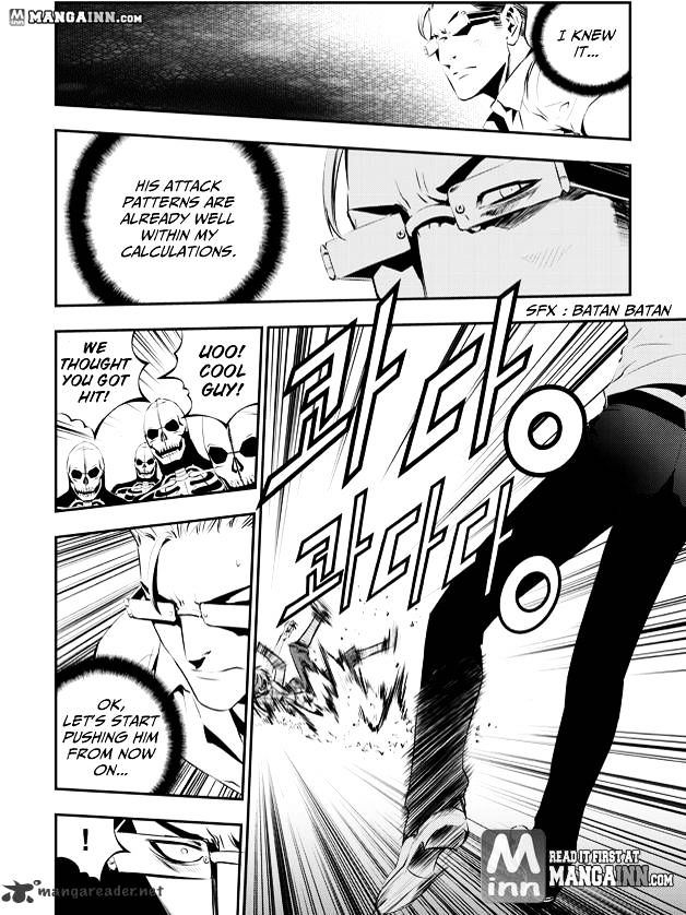Page 6 of Chapter 79