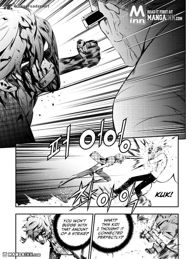 Page 7 of Chapter 79