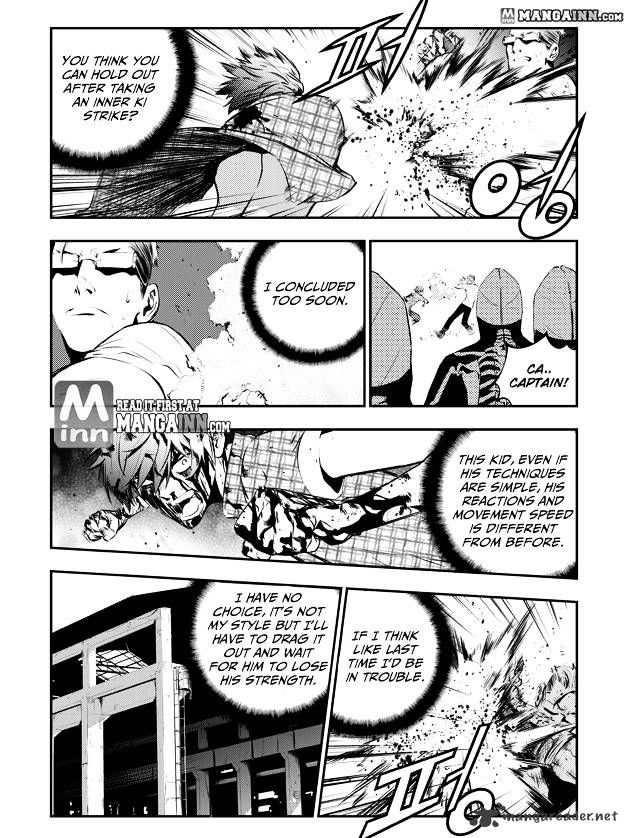 Page 12 of Chapter 79