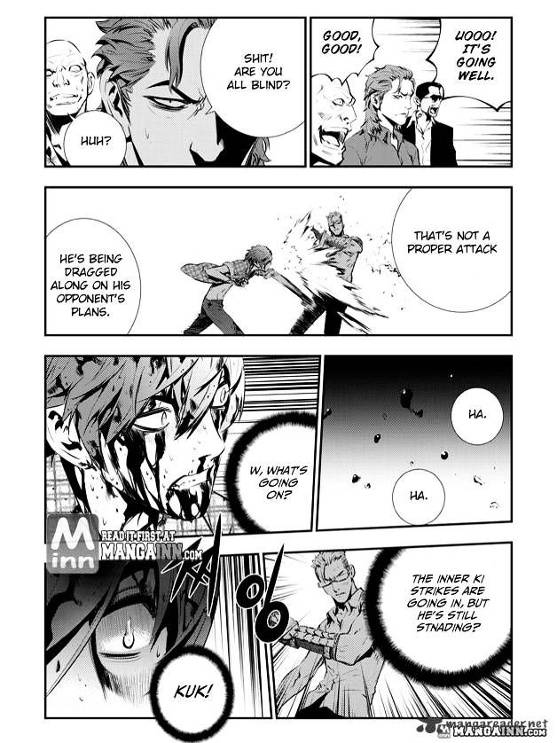 Page 13 of Chapter 79