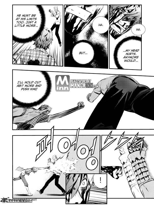 Page 14 of Chapter 79