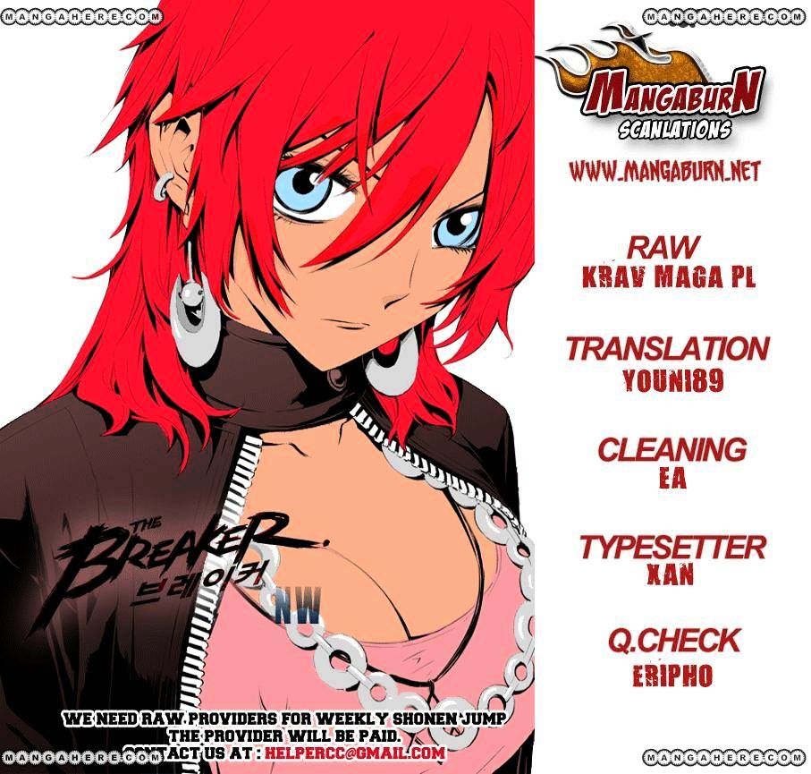 Page 17 of Chapter 79
