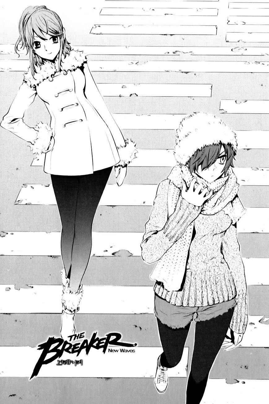 Page 1 of Chapter 8