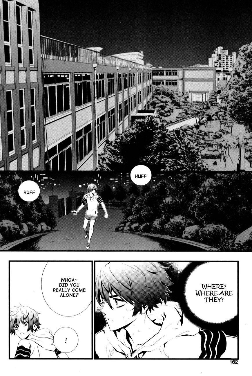 Page 2 of Chapter 8