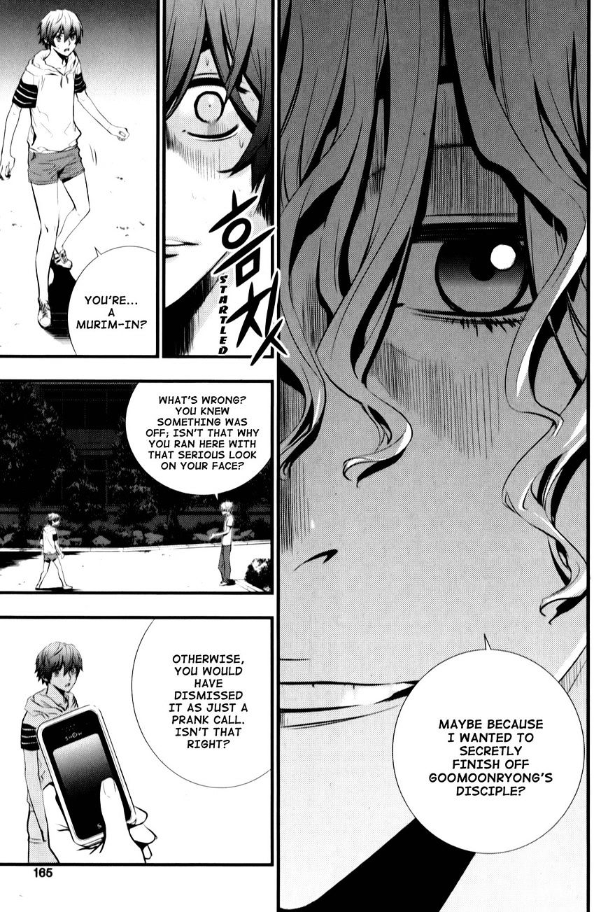 Page 5 of Chapter 8