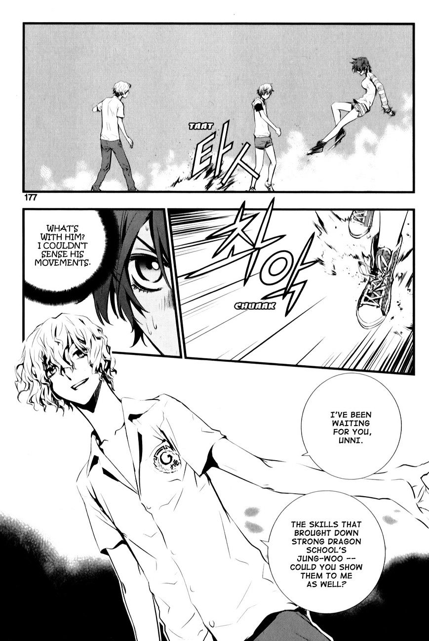 Page 16 of Chapter 8