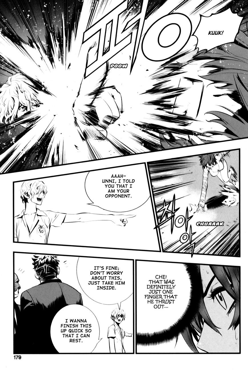 Page 18 of Chapter 8