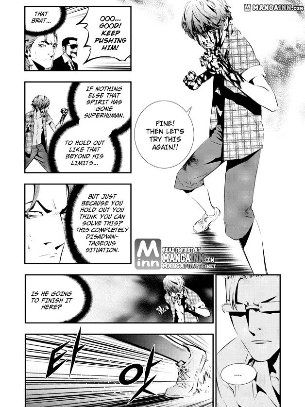 Page 4 of Chapter 80