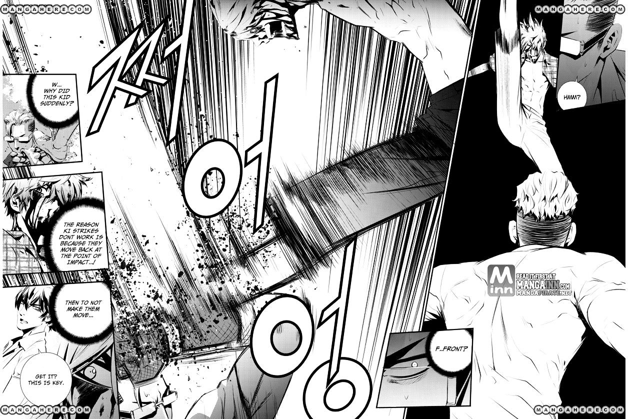 Page 6 of Chapter 80