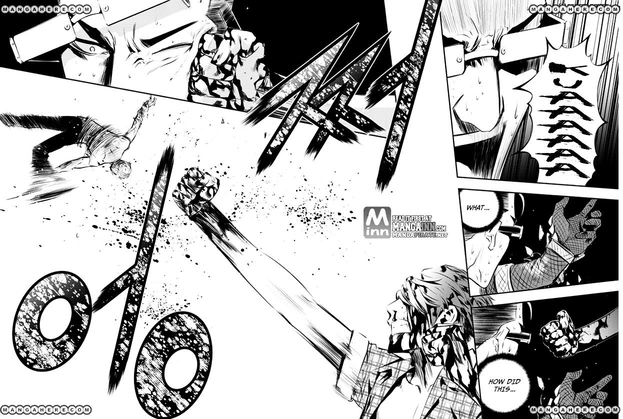 Page 8 of Chapter 80