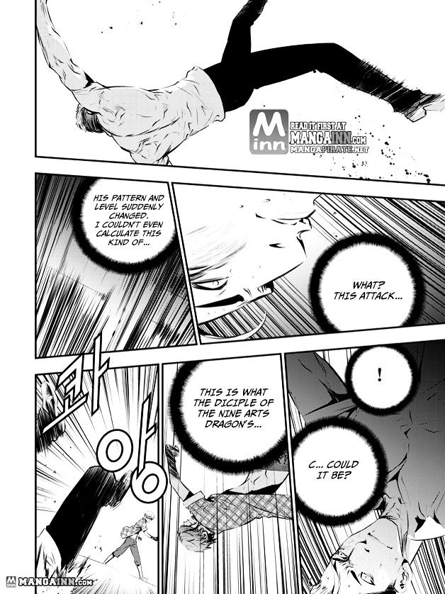 Page 9 of Chapter 80