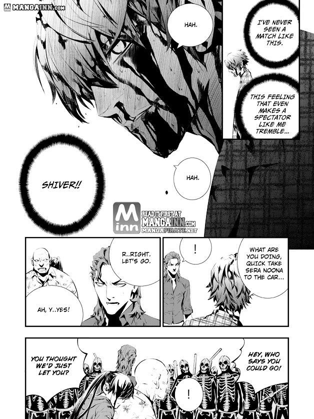 Page 11 of Chapter 80