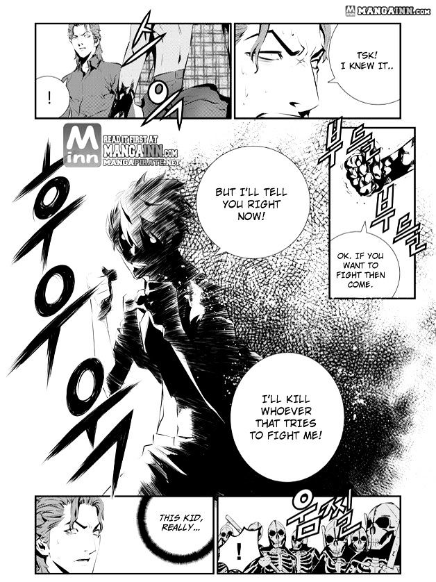 Page 12 of Chapter 80
