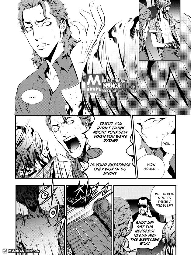 Page 18 of Chapter 80