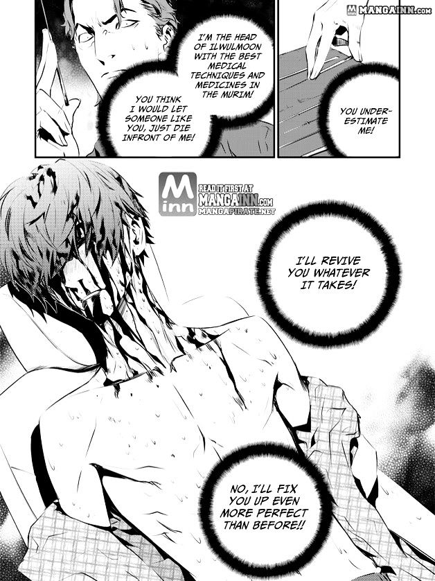Page 19 of Chapter 80