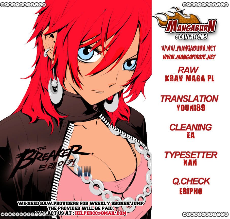 Page 20 of Chapter 80