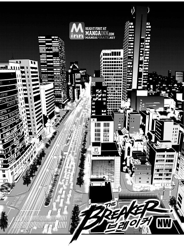 Page 2 of Chapter 81