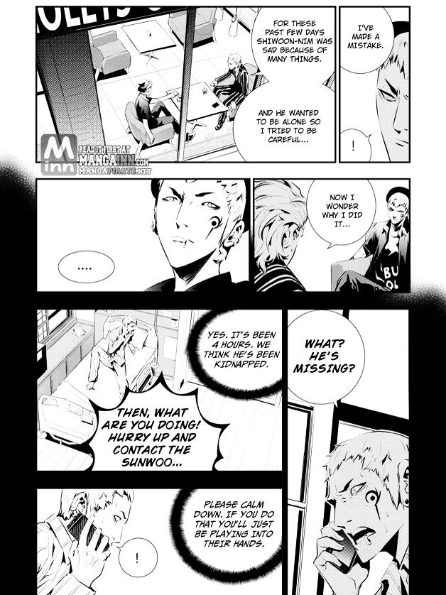 Page 4 of Chapter 81