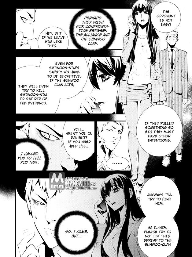 Page 5 of Chapter 81