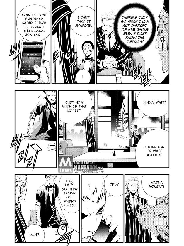 Page 6 of Chapter 81