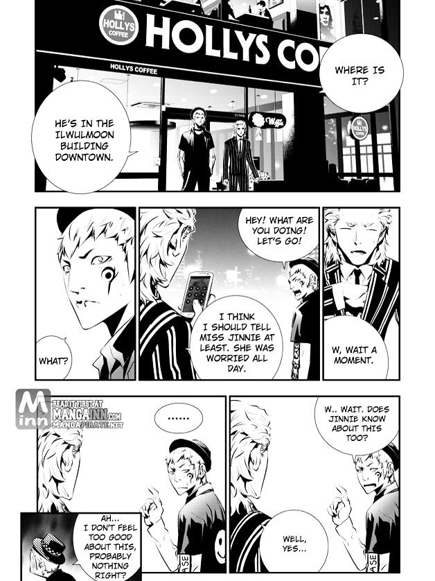 Page 7 of Chapter 81
