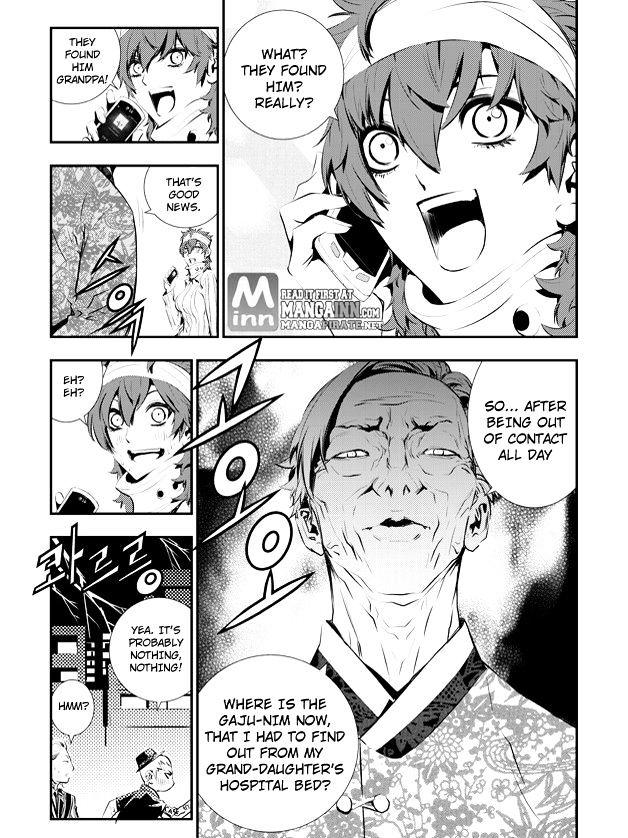 Page 8 of Chapter 81