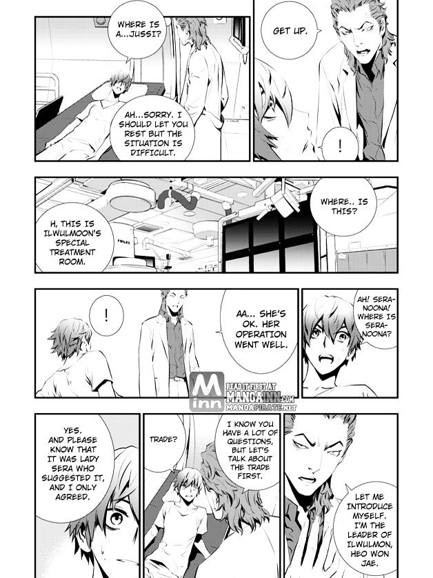 Page 10 of Chapter 81