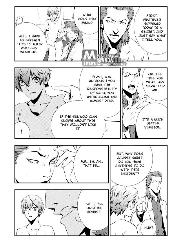 Page 11 of Chapter 81